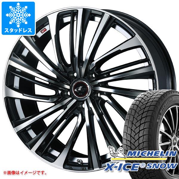 スタッドレスタイヤ ミシュラン エックスアイススノー SUV 235/65R17 108T XL レオニス FS 7.0-17