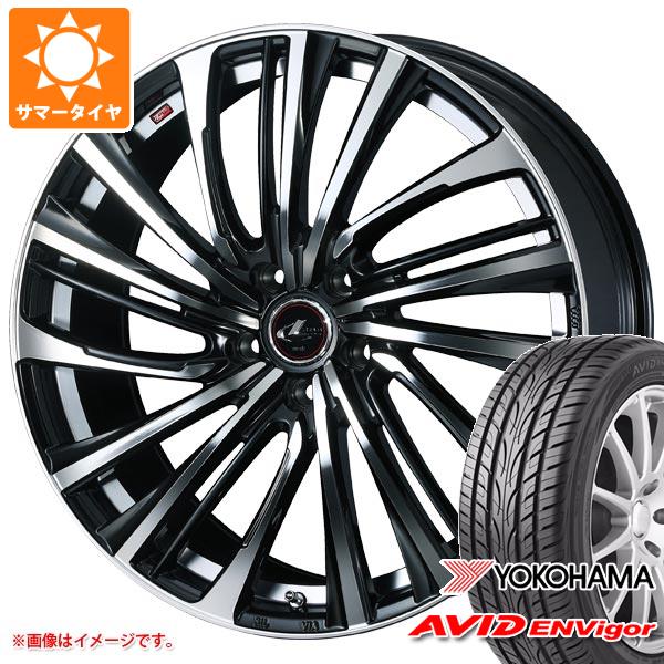 サマータイヤ 245/40R19 98W ヨコハマ エービッド エンビガー S321 レオニス FS 8.0 19 :leofspb 32716:タイヤマックス