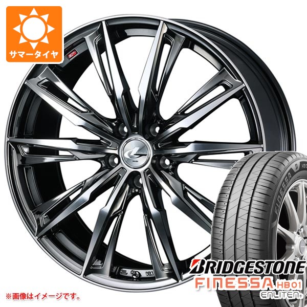 サマータイヤ 225/40R18 92W XL ブリヂストン フィネッサ HB01 レオニス GX 7.0-18
