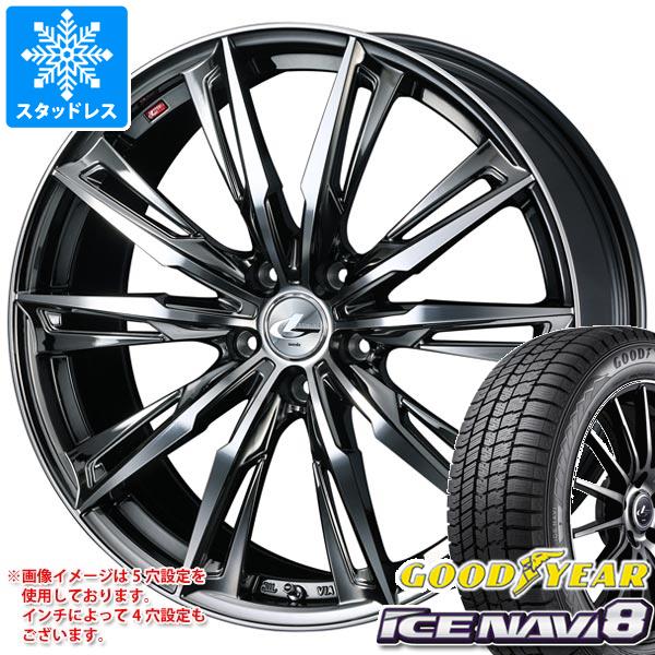 スタッドレスタイヤ グッドイヤー アイスナビ8 165/60R15 77Q レオニス GX 4.5-15