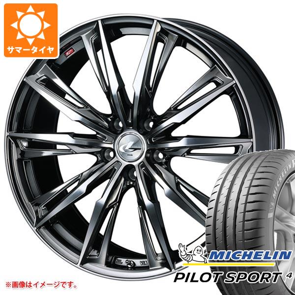 サマータイヤ 225/45R17 (94Y) XL ミシュラン パイロットスポーツ4 レオニス GX 7.0 17 正規品 :leogxbmc 22121:タイヤマックス