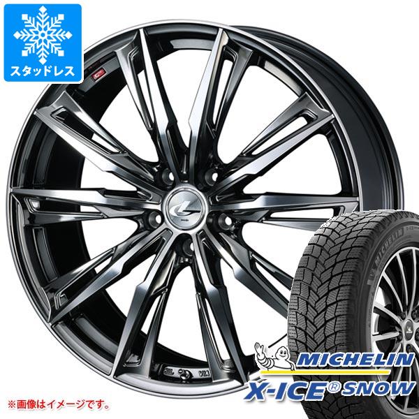 スタッドレスタイヤ ミシュラン エックスアイススノー 205/55R17 95T XL レオニス GX 7.0-17