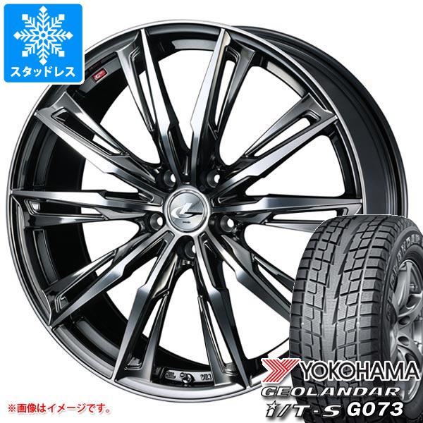 スタッドレスタイヤ ヨコハマ ジオランダー I/T-S G073 215/60R17 96Q レオニス GX 7.0-17