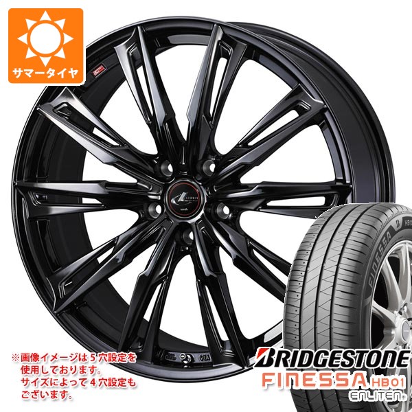 サマータイヤ 225/40R18 92W XL ブリヂストン フィネッサ HB01 レオニス GX 7.0-18