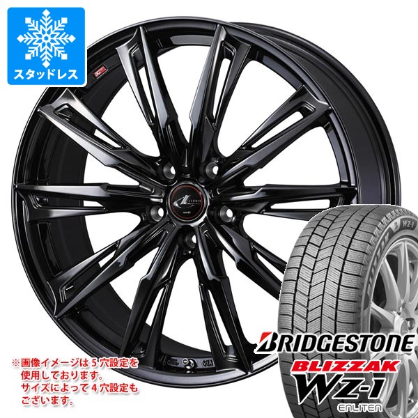 ブリザック スタッドレスタイヤ ブリヂストン WZ-1 235/45R18 94Q