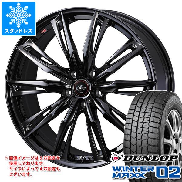 スタッドレスタイヤ ダンロップ ウインターマックス02 WM02 165/55R15 75Q レオニス GX 4.5-15