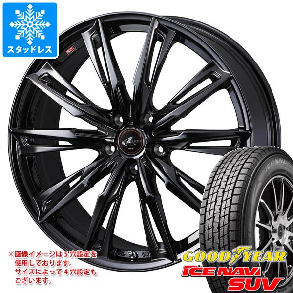 スタッドレスタイヤ グッドイヤー アイスナビ SUV 225/55R19 99Q レオニス GX 8.0-19