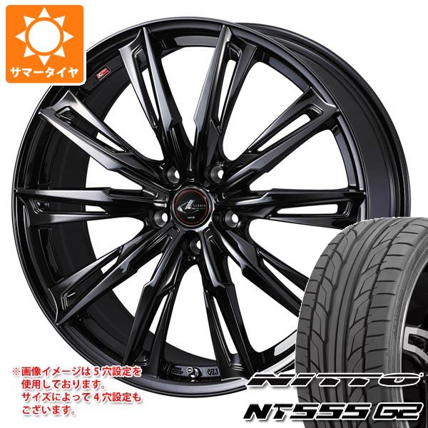 サマータイヤ 225/45R18 95Y XL ニットー NT555 G2 レオニス GX 8.0 18 :leogxhb 24110:タイヤマックス