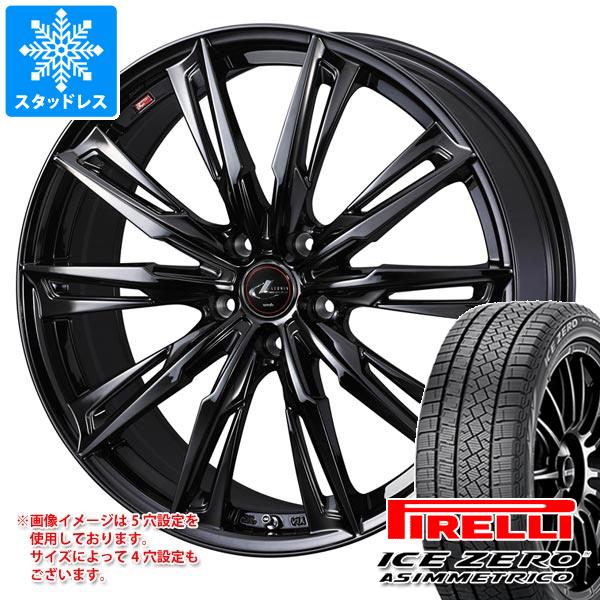 スタッドレスタイヤ ピレリ アイスゼロアシンメトリコ 235/65R18 110T XL レオニス GX 8.0-18