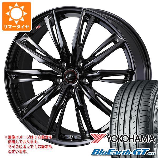 サマータイヤ 245/40R19 98W XL ヨコハマ ブルーアースGT AE51 レオニス GX 8.0 19 :leogxhb 31264:タイヤマックス