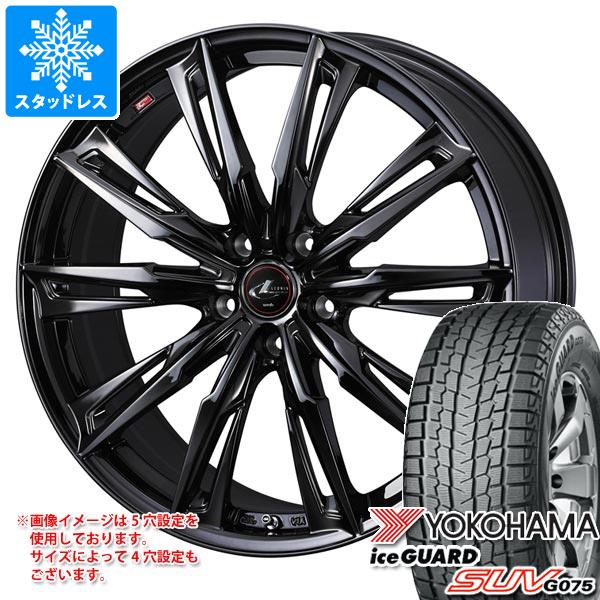 スタッドレスタイヤ ヨコハマ アイスガード SUV G075 225/55R19 99Q レオニス GX 8.0-19