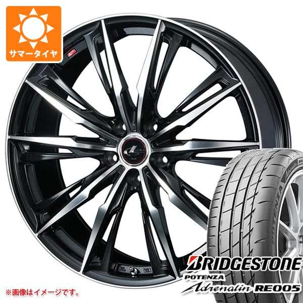 WEDS - 炎節タイア 245/35R20 95Y XL ブリヂストン ポテンザ エピネフリン RE005 レオニス GX 8.5-20