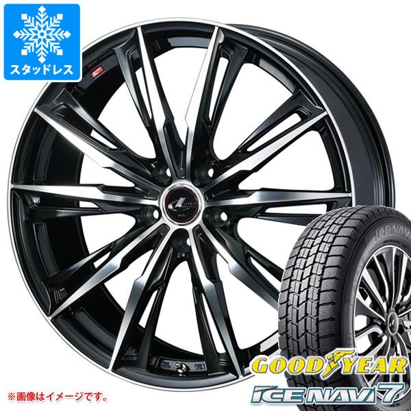 スタッドレスタイヤ グッドイヤー アイスナビ7 195/45R17 81Q レオニス GX 7.0-17