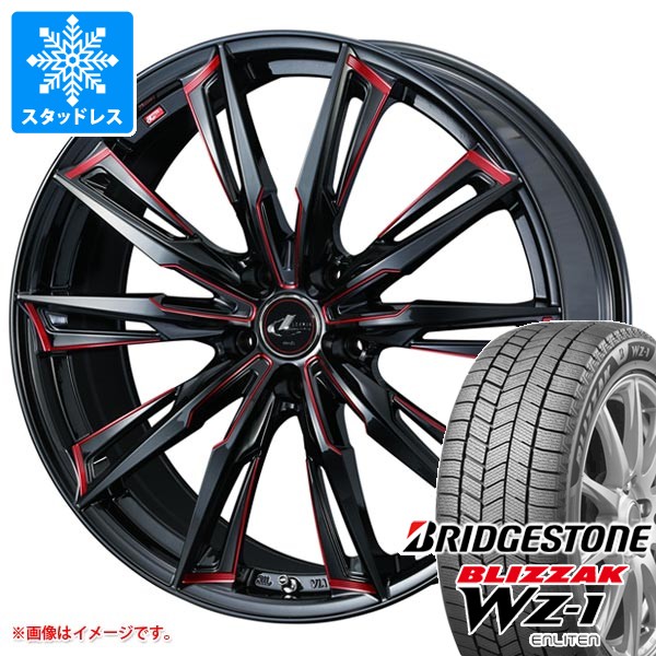 スタッドレスタイヤ　ブリジストンブリザック BRIDGESTONE(ブリヂストン) BLIZZAK (ブリザック) VRX3の16インチの