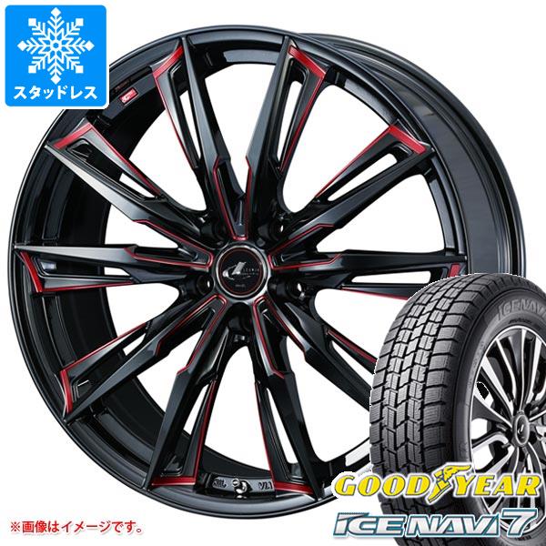スタッドレスタイヤ グッドイヤー アイスナビ7 195/45R17 81Q レオニス GX 7.0-17