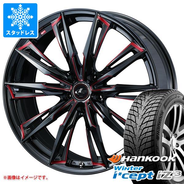 スタッドレスタイヤ ハンコック ウィンターアイセプト iZ3 W636 215/50R17 95H XL レオニス GX 7.0-17