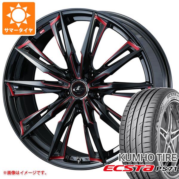 サマータイヤ 235/40R19 96Y XL クムホ エクスタ PS71 レオニス GX 7.5 19 :leogxrd 32462:タイヤマックス