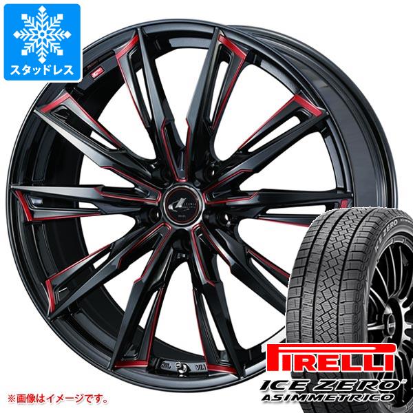 クロストレック GU系用 スタッドレス ピレリ アイスゼロアシンメトリコ 225/55R18 102H XL レオニス GX :leogxrd 38922 s82920br:タイヤマックス