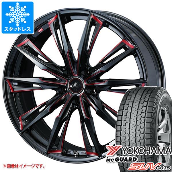 ヨコハマタイヤ - スタッドレスタイヤ ヨコハマ 内燃機関かばい立て SUV G075 235/60R18 107T XL レオニス GX 8.0-18 タイヤ、ホイール-車、バイク、自転車