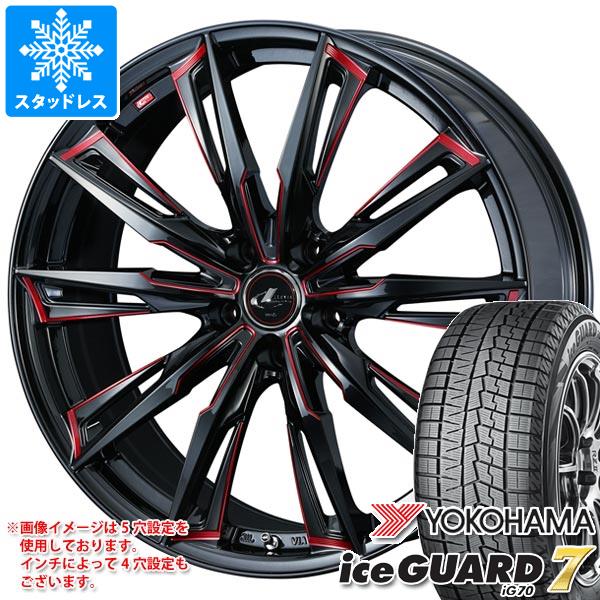 スタッドレスタイヤ ヨコハマ アイスガードセブン iG70 225/40R18 92Q XL レオニス GX 7.0 18 :leogxrd 37723:タイヤマックス