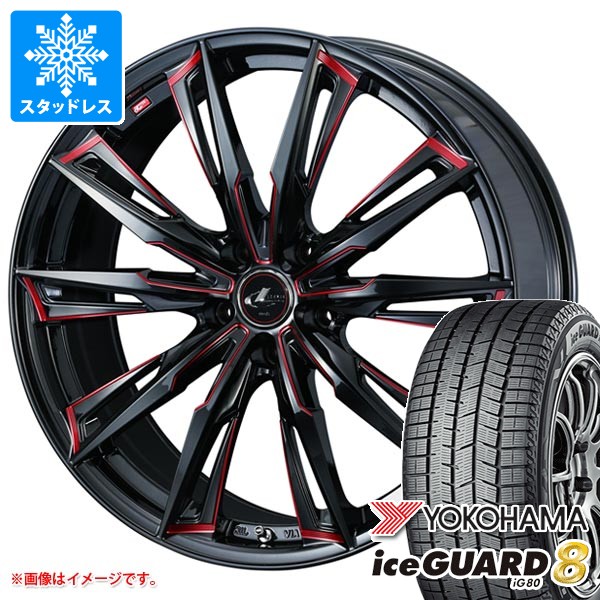 iceGUARD スタッドレスタイヤ ヨコハマ アイスガードエイト iG80 205
