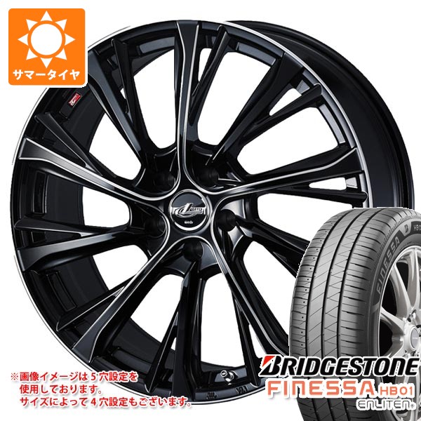 WEDS - 炎節タイア 225/40R18 92W XL ブリヂストン フィネッサ HB01 レオニス JG 7.0-18