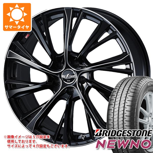 WEDS（ウェッズ） サマータイヤ 215/45R17 91W XL ブリヂストン 