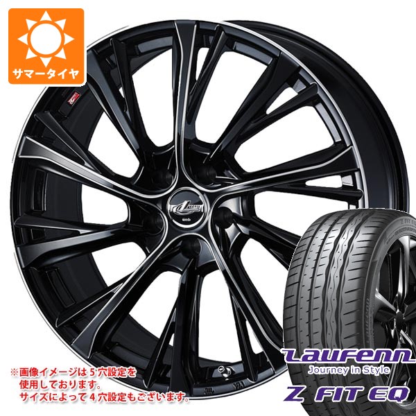 WEDS（ウェッズ） 2026年製 サマータイヤ 245/45R19 102Y XL 