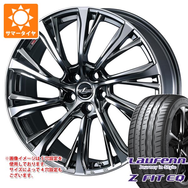 WEDS（ウェッズ） サマータイヤ 225/40R19 93Y XL ラウフェン Z