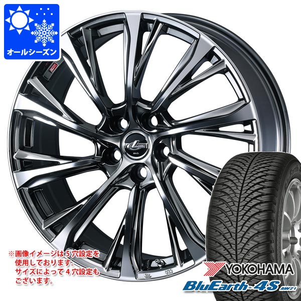 WEDS（ウェッズ） トヨタ 40系アルファード用 オールシーズンタイヤ 