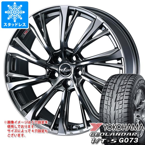 スタッドレスタイヤ ヨコハマ ジオランダー I/T-S G073 215/60R17 96Q レオニス JG 7.0-17