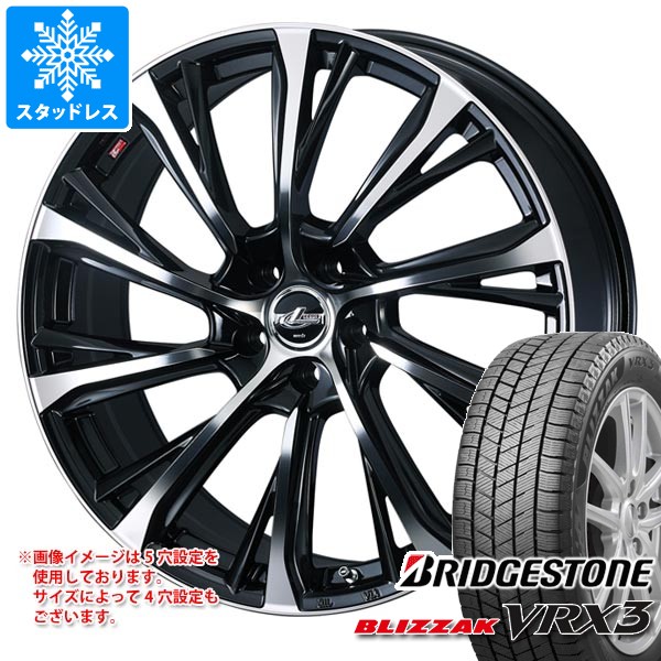 ブリザック VRX3 トヨタ プリウス 60系用 スタッドレス ブリヂストン