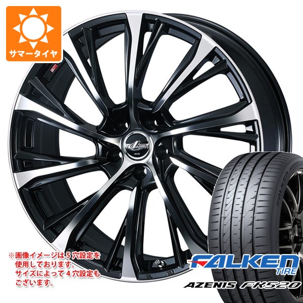 WEDS（ウェッズ） サマータイヤ 225/40R19 93Y XL ファルケン アゼニス