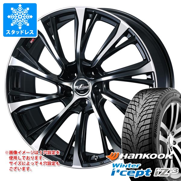 トヨタ クラウン クロスオーバー 35系用 スタッドレス ハンコック ウィンターアイセプト iZ3 X for SUV W636A 225/60R18 100H レオニス JG