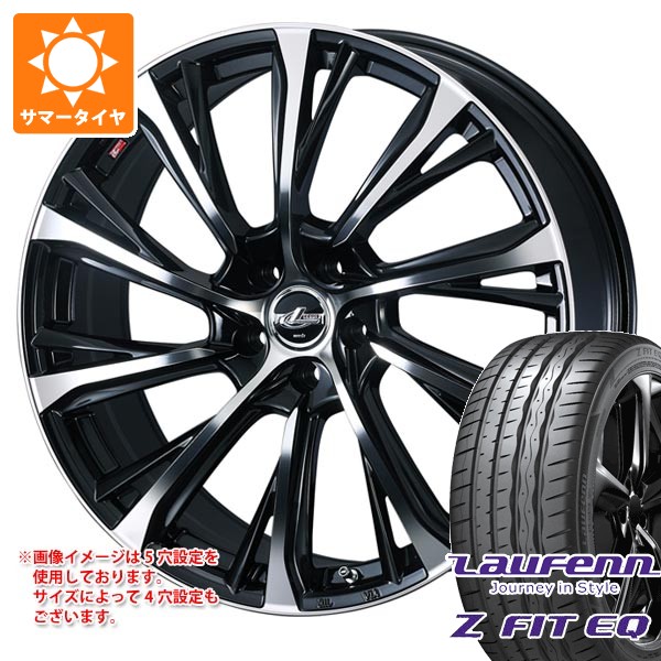 WEDS（ウェッズ） サマータイヤ 225/40R19 93Y XL ラウフェン Z