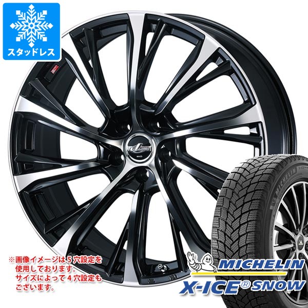トヨタ クラウン セダン 30系用 スタッドレス ミシュラン エックスアイススノー SUV 235/55R19 105H XL レオニス JG