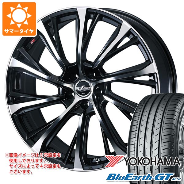 WEDS（ウェッズ） サマータイヤ 205/60R16 92V ヨコハマ ブルーアース