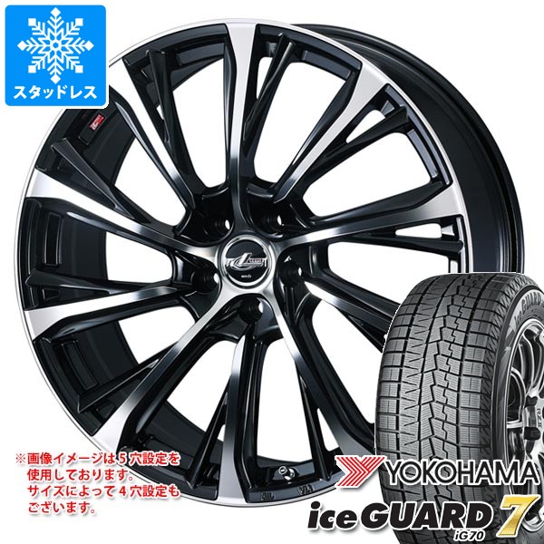 YOKOHAMA ice GUARD iG70 225/65R17 17インチ スタッドレス 4本 22年製 バリ溝 レクサスLM 40アルファード 40ヴェルファイア等　(VTK362) アイスガード 7 新品 40系アルファード/ヴェルファイア スタッドレス