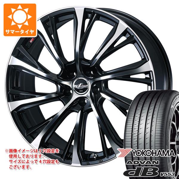 トヨタ クラウン クロスオーバー 35系用 サマータイヤ ヨコハマ アドバン デシベル V553 225/45R21 95W レオニス JG 7.5-21