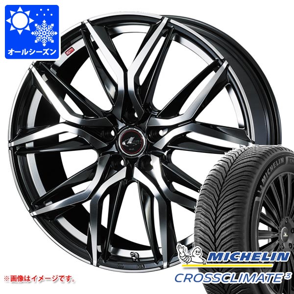 WEDS（ウェッズ） オールシーズン 205/50R17 93W XL ミシュラン クロス