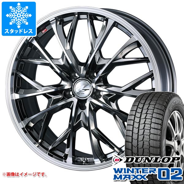スタッドレスタイヤ ダンロップ ウインターマックス02 WM02 175/65R15 84Q レオニス MV 5.5-15