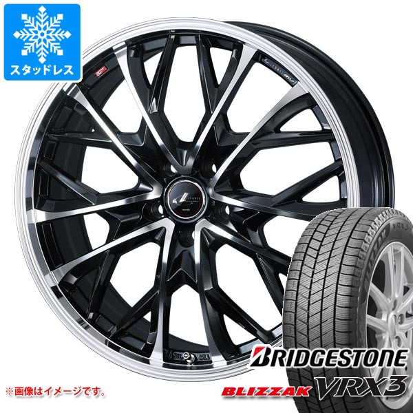 ブリザック VRX3 スタッドレスタイヤ ブリヂストン 215/45R18 89Q