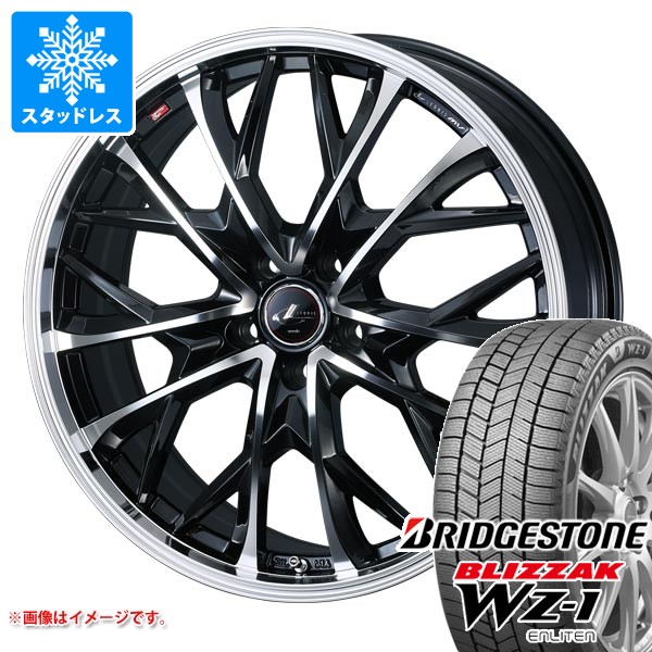 スタッドレスタイヤ ブリヂストン ブリザック WZ-1 225/65R17 102Q レオニス MV 7.0-17