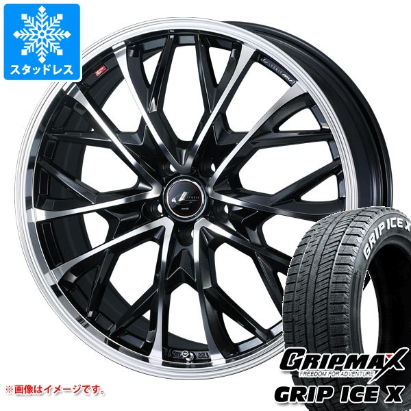 スタッドレスタイヤ グリップマックス グリップアイスエックス 195/65R16 92T ホワイトレター レオニス MV 6.0-16