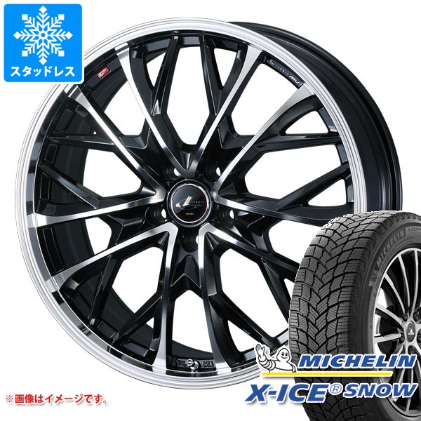 スタッドレスタイヤ ミシュラン エックスアイススノー SUV 235/65R17 108T XL レオニス MV 7.0-17