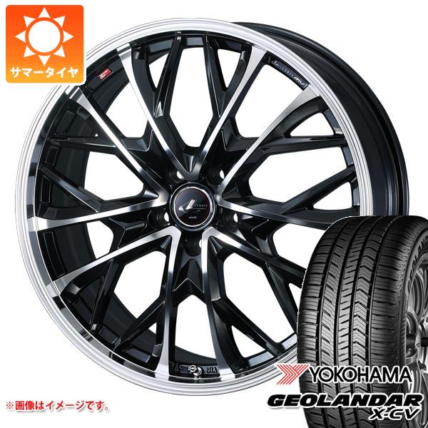 WEDS - 朱夏タイア 255/45R20 105W XL ヨコハマ ジオランダー X-CV G057 レオニス MV 8.5-20 自動車-車、バイク、自転車