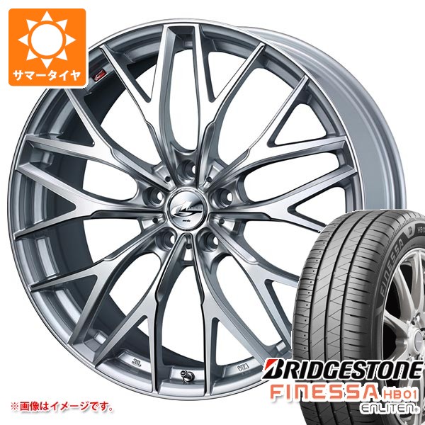 WEDS - 朱夏タイア 235/45R18 98W XL ブリヂストン フィネッサ HB01 レオニス MX 8.0-18 タイヤ、ホイール-車、バイク、自転車-夏タイヤ、ホイールセット