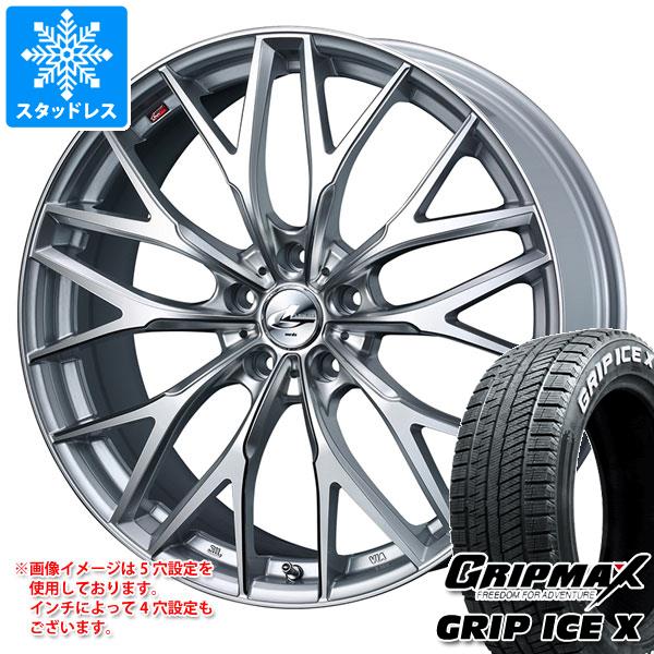 スタッドレスタイヤ グリップマックス グリップアイスエックス 195/60R17 90T ホワイトレター レオニス MX 7.0-17