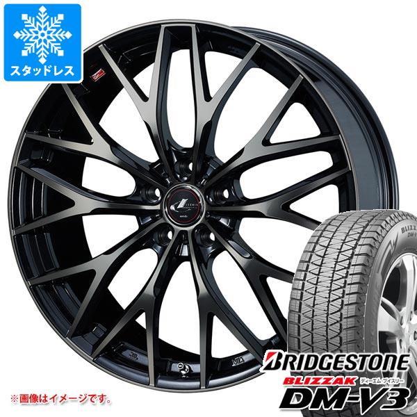 スタッドレスタイヤ ブリヂストン ブリザック DM-V3 225/65R18 103Q レオニス MX 7.0-18