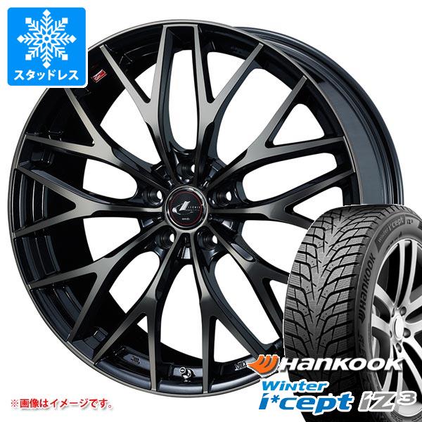 スタッドレスタイヤ ハンコック ウィンターアイセプト iZ3 W636 215/50R17 95H XL レオニス MX 7.0-17